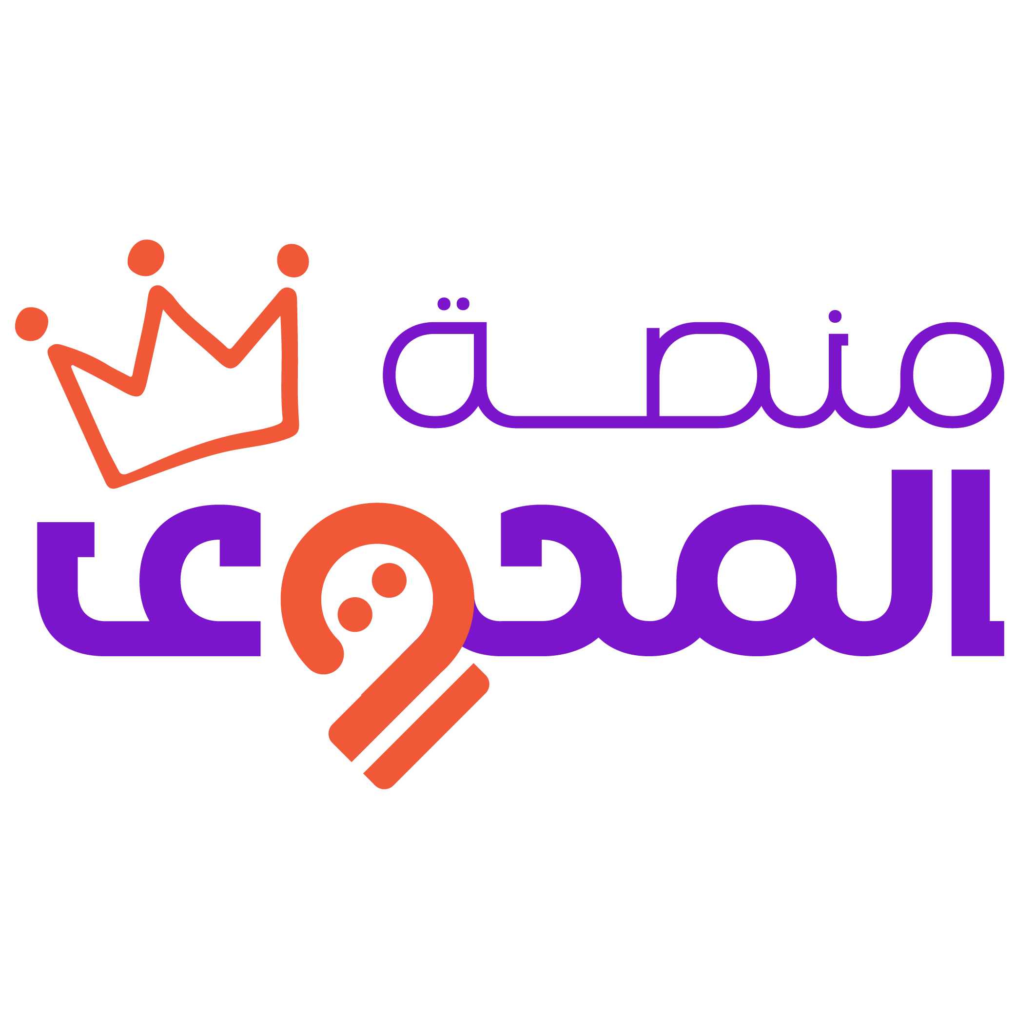شس